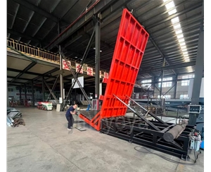 大載重翻轉(zhuǎn)平臺