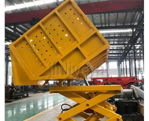 翻轉(zhuǎn)平臺